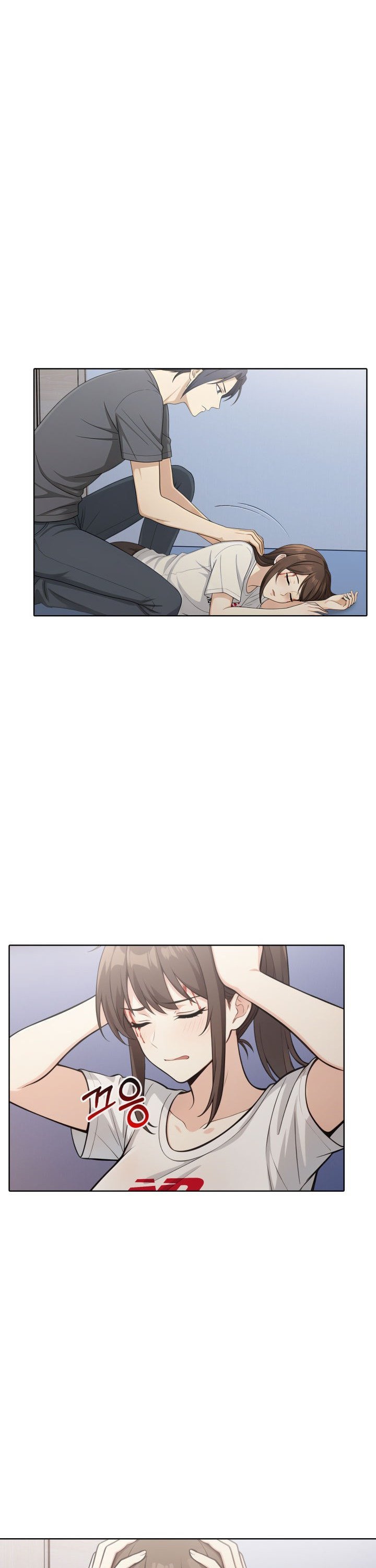 Secrets of a Women’s College Dormitory Raw - Chapter 56 Page 8