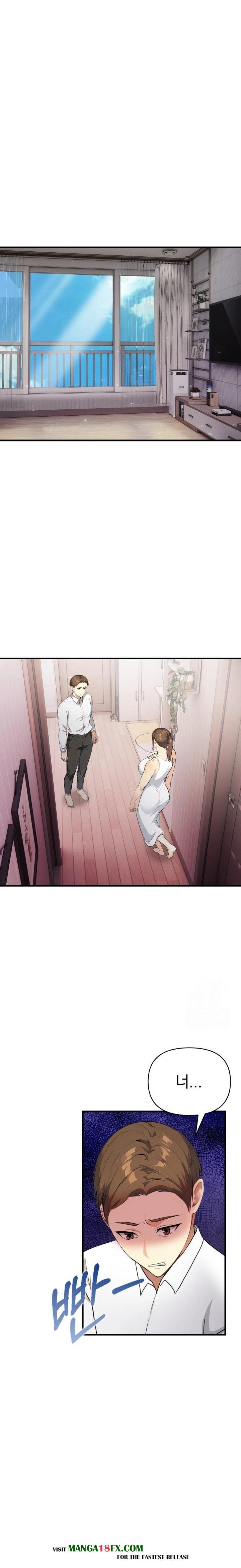 Married Woman Next Door Raw - Chapter 14 Page 3