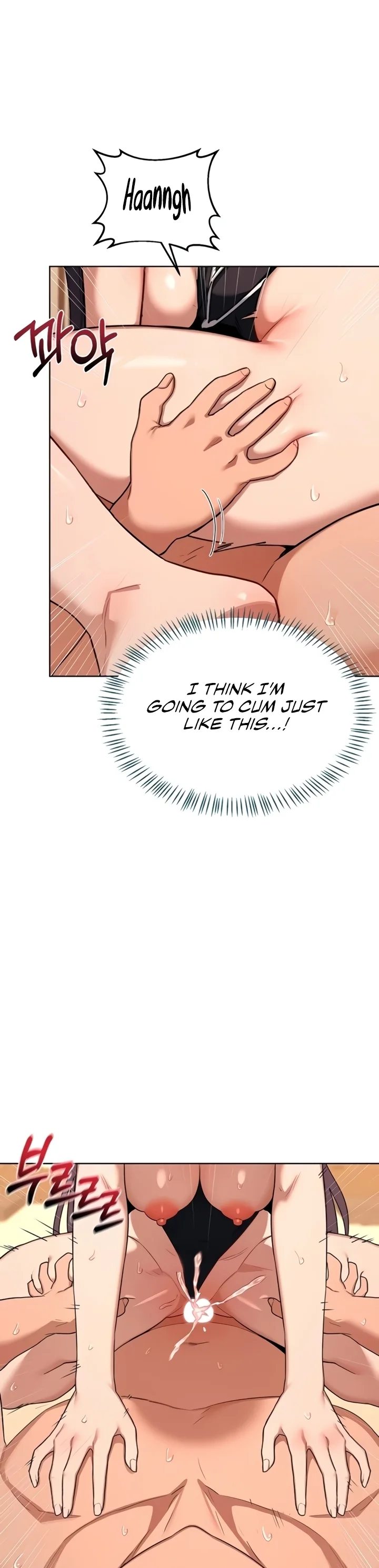 MILF Exchange Plan - Chapter 53 Page 12