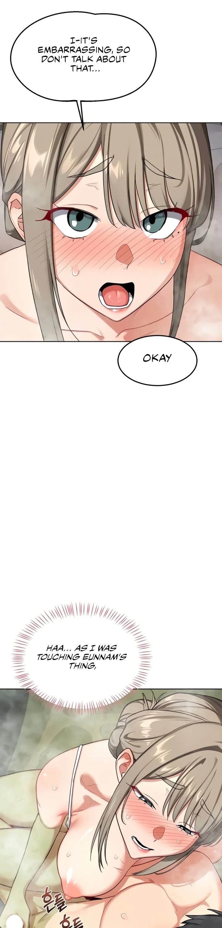 MILF Exchange Plan - Chapter 53 Page 22