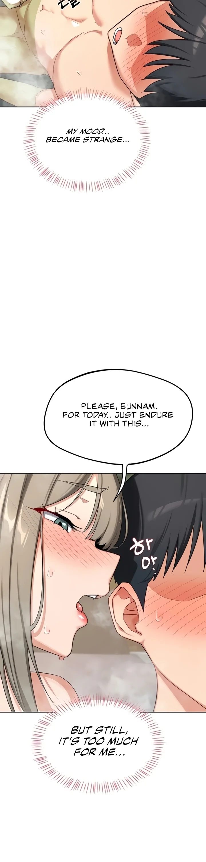 MILF Exchange Plan - Chapter 53 Page 23