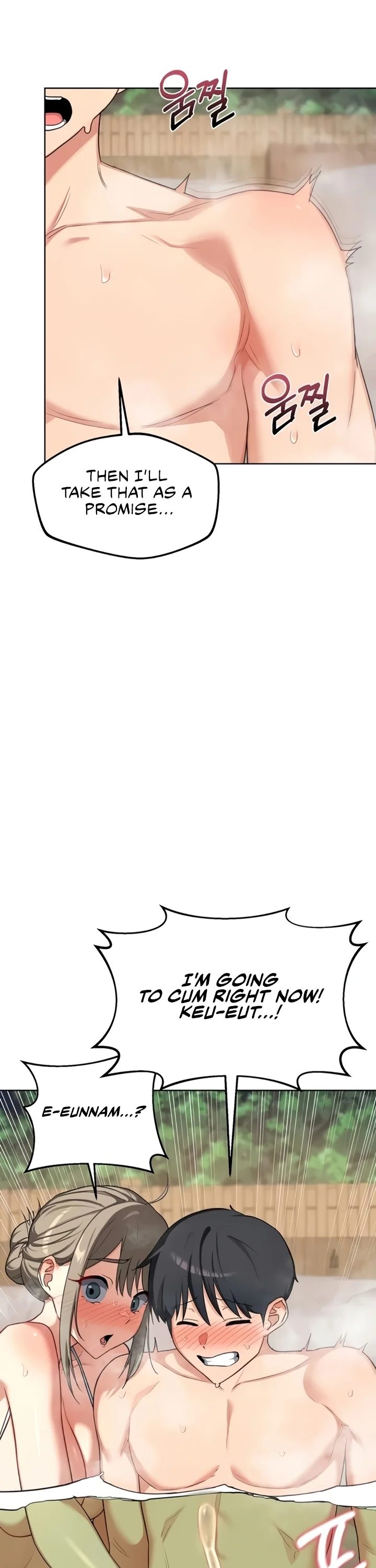 MILF Exchange Plan - Chapter 53 Page 26