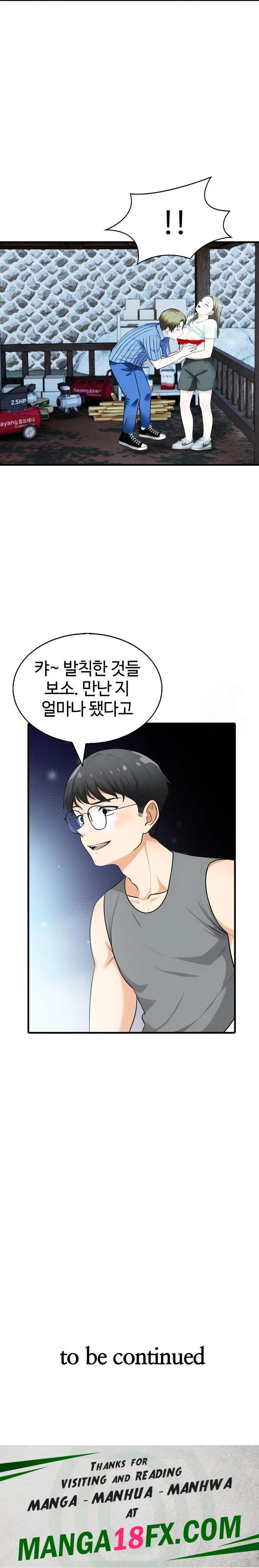 Erotic Webtoon Short Story Collection Raw - Chapter 10 Page 23