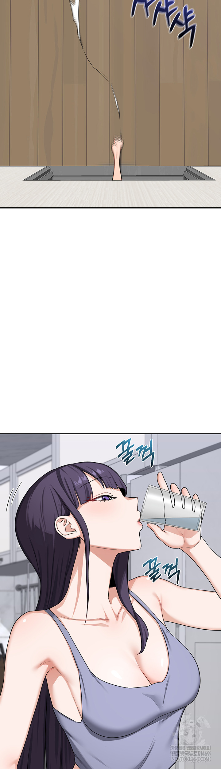 MILF Exchange Plan Raw - Chapter 49 Page 50