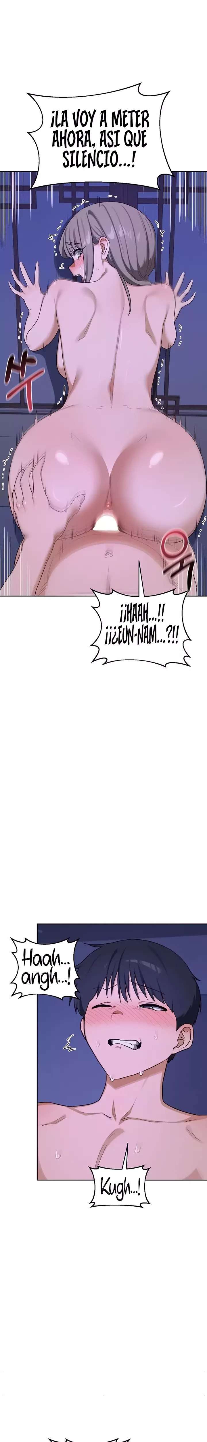 MILF Exchange Plan Raw - Chapter 56 Page 26