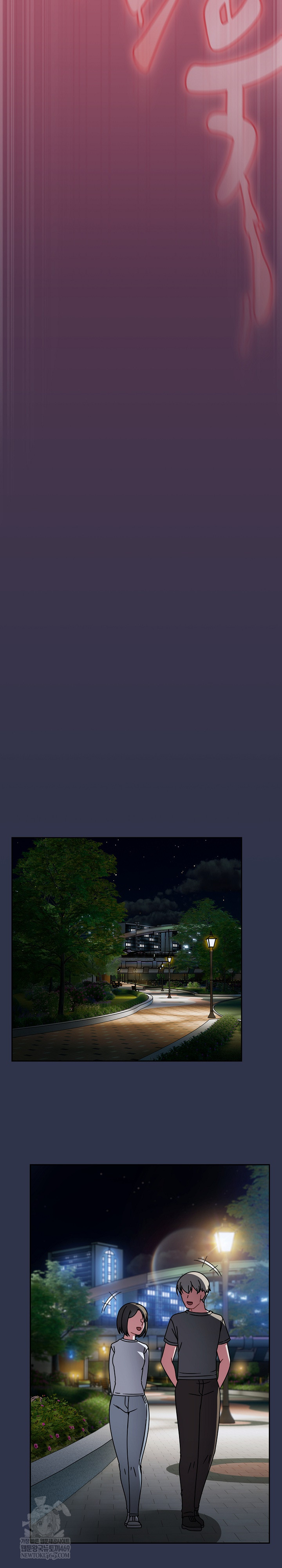 Ground and Pound Raw - Chapter 62 Page 32