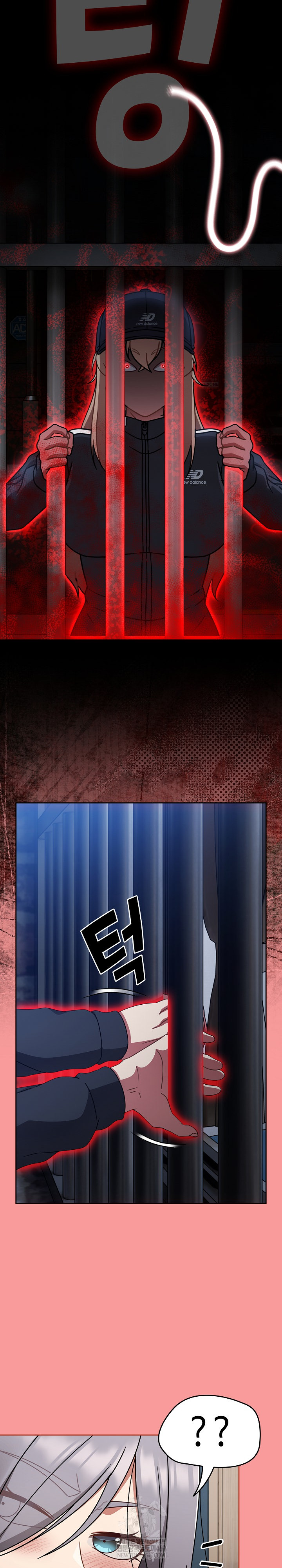 Ground and Pound Raw - Chapter 69 Page 25