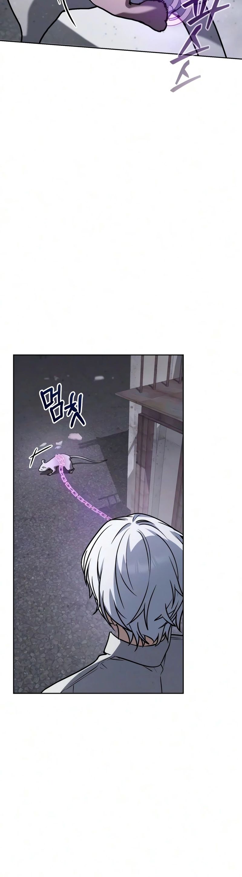 Genius Prismatic Mage - Chapter 76 Page 3