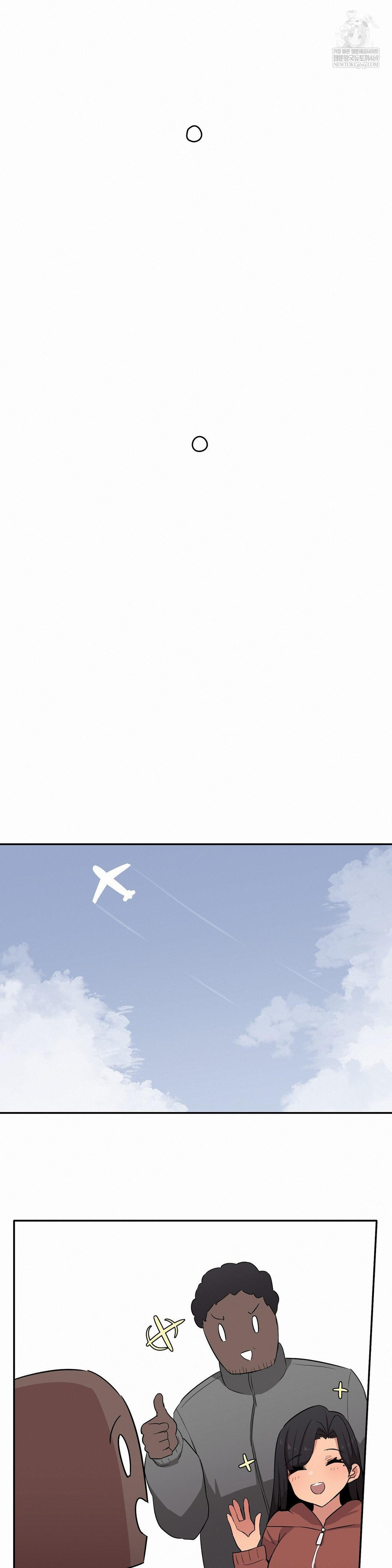 Noona and her BIG little Bro Raw - Chapter 55 Page 9