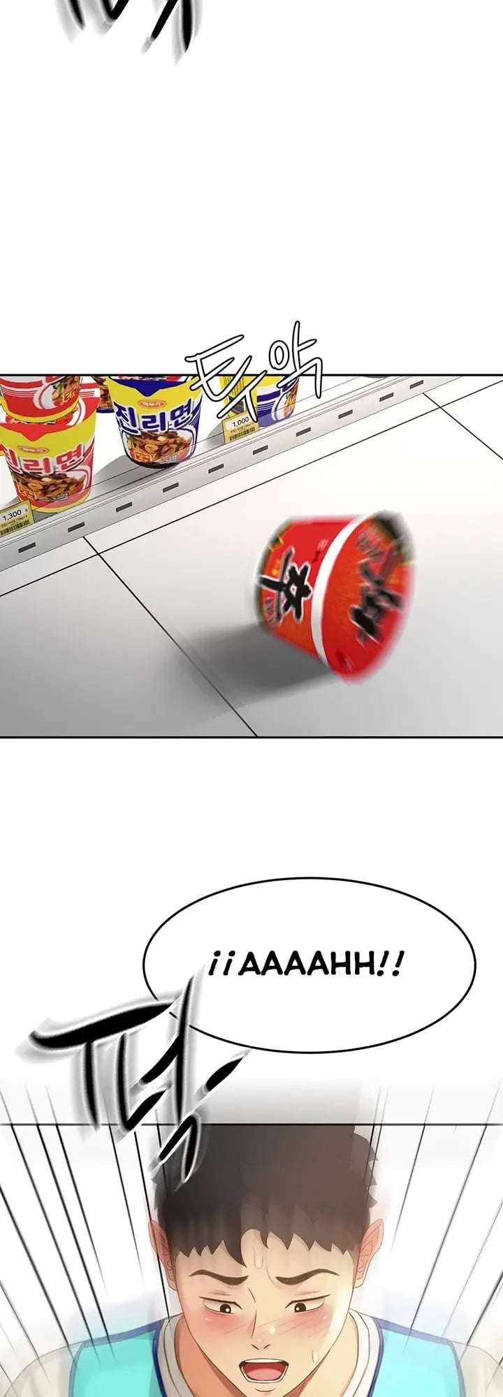 Rooftop Sex King Raw - Chapter 55 Page 8