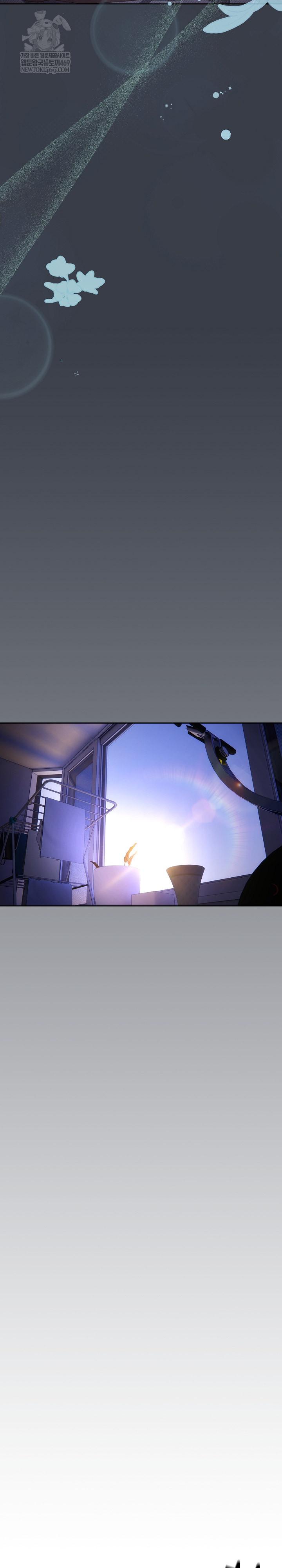 Like No Other Raw - Chapter 72 Page 29