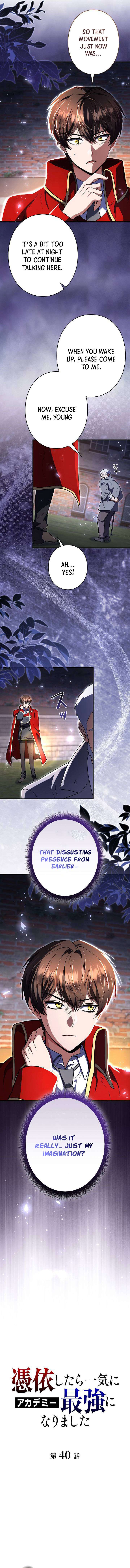 Love Letter From The Future - Chapter 40 Page 4