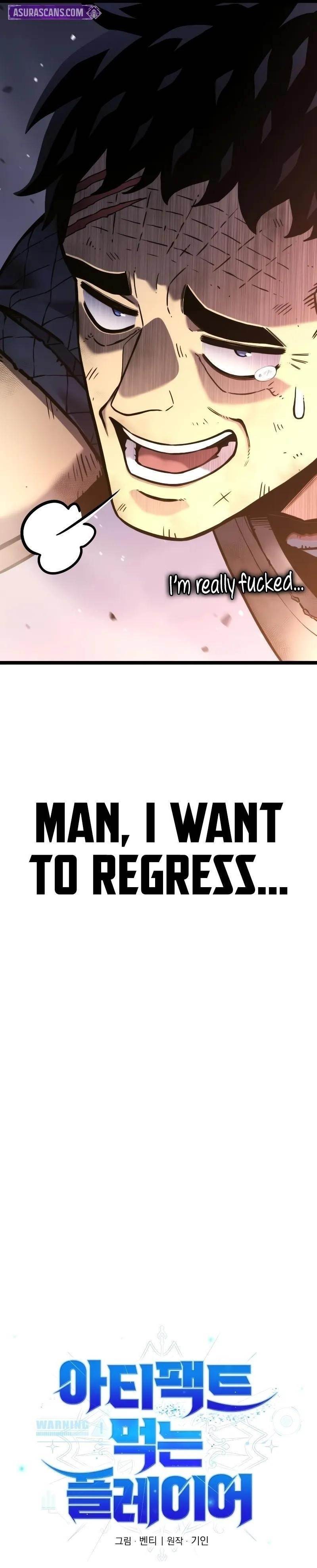 Artifact-Devouring Player - Chapter 0 Page 11