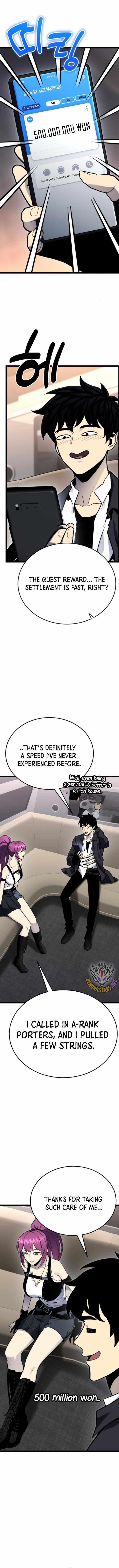 Artifact-Devouring Player - Chapter 11 Page 16