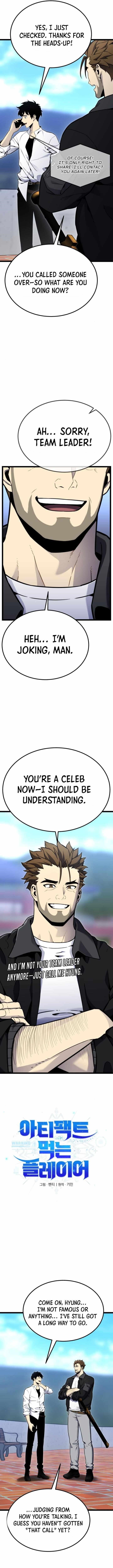 Artifact-Devouring Player - Chapter 13 Page 3