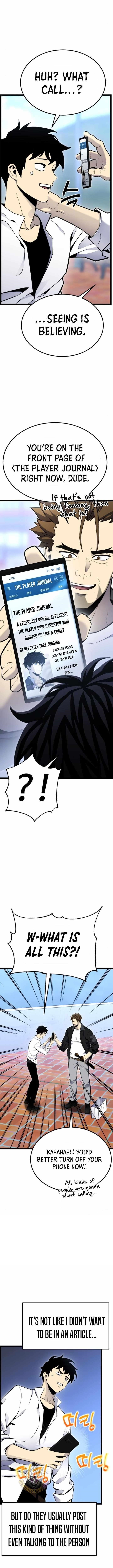 Artifact-Devouring Player - Chapter 13 Page 4