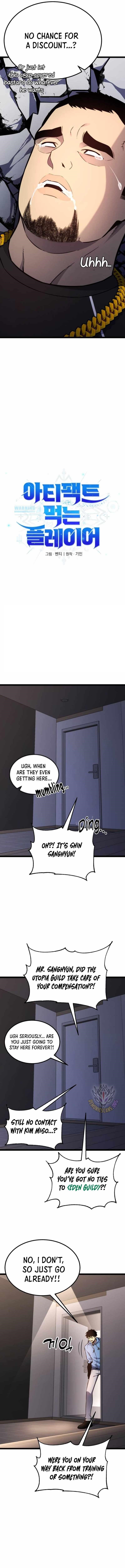 Artifact-Devouring Player - Chapter 17 Page 6