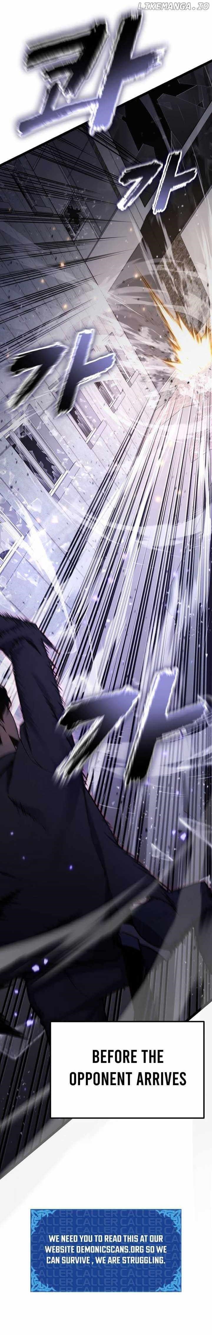 Artifact-Devouring Player - Chapter 18 Page 22