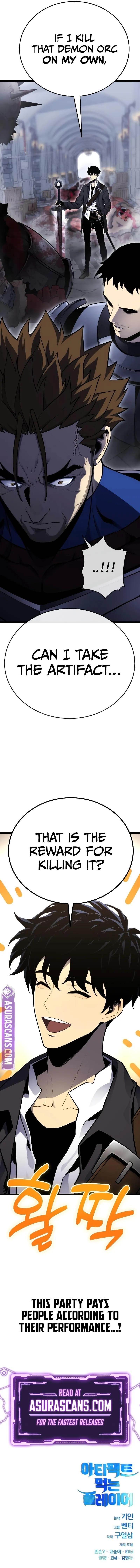 Artifact-Devouring Player - Chapter 2 Page 25