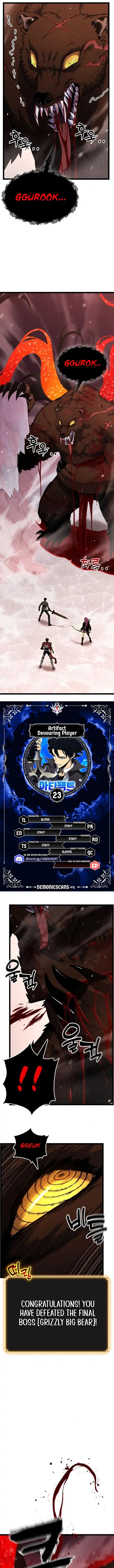 Artifact-Devouring Player - Chapter 23 Page 1