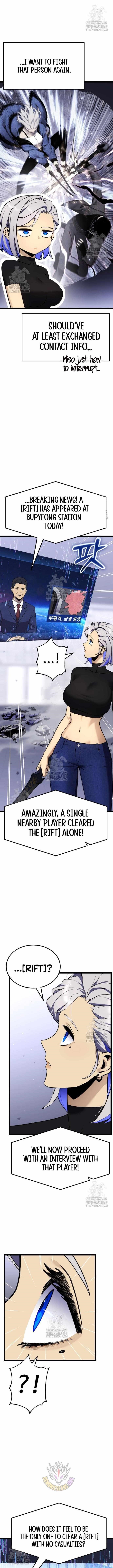 Artifact-Devouring Player - Chapter 28 Page 11