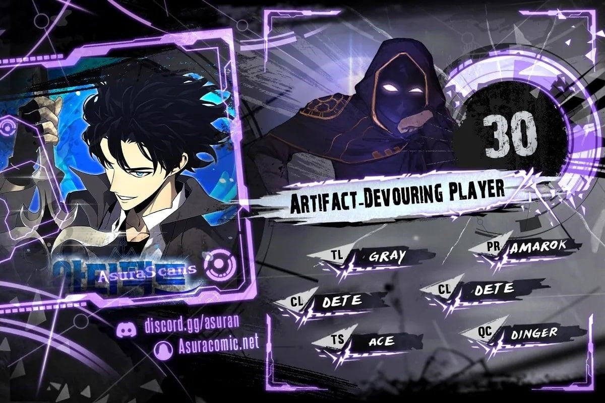 Artifact-Devouring Player - Chapter 30 Page 1