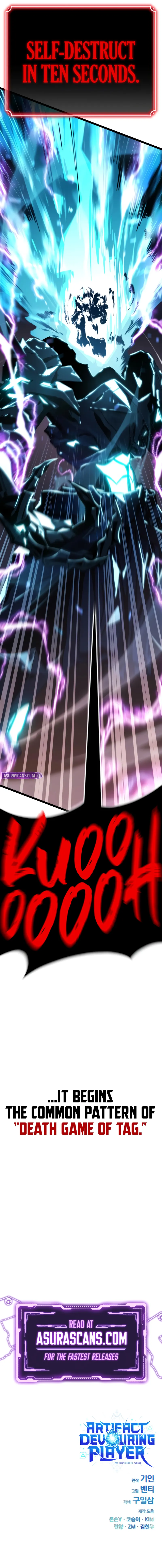 Artifact-Devouring Player - Chapter 32 Page 22