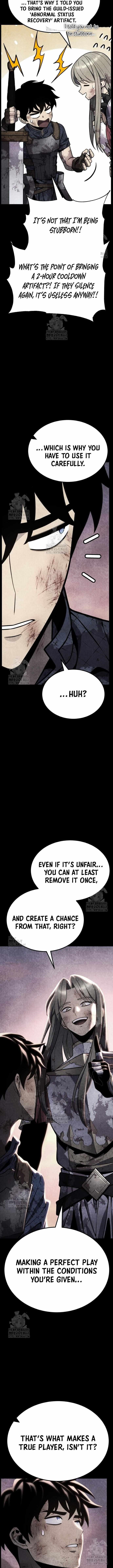 Artifact-Devouring Player - Chapter 33 Page 17