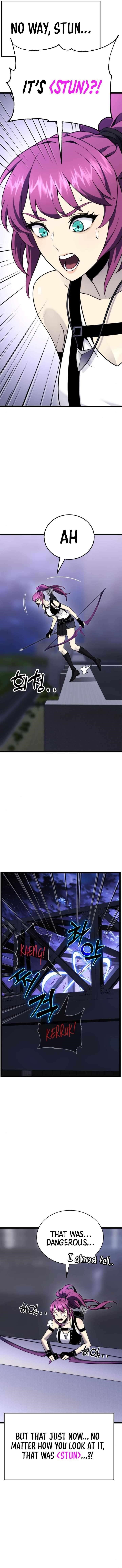 Artifact-Devouring Player - Chapter 9 Page 17