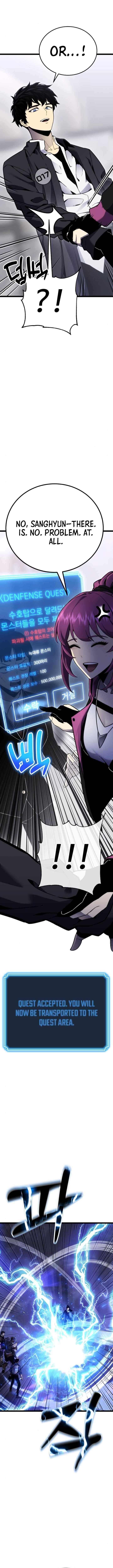 Artifact-Devouring Player - Chapter 9 Page 5