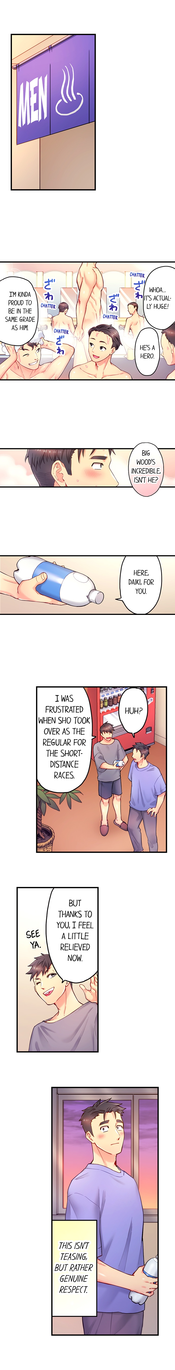 Is That Mister Well-Hung! - Chapter 16 Page 5