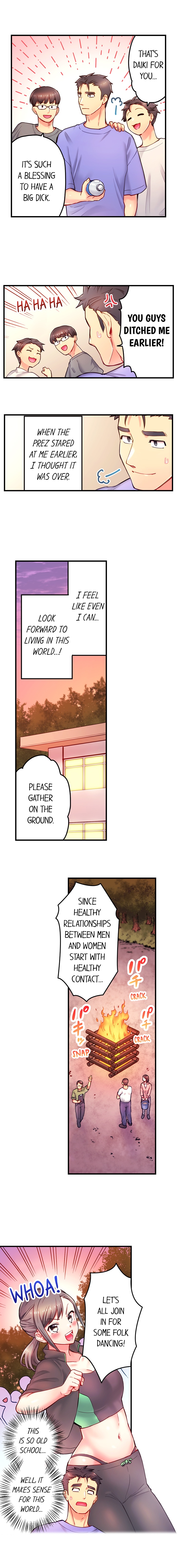 Is That Mister Well-Hung! - Chapter 16 Page 6