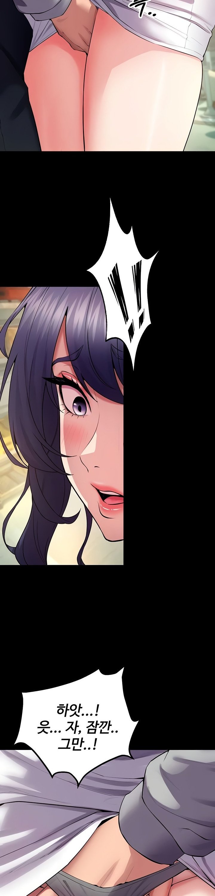 Prison Revenge Raw - Chapter 42 Page 20