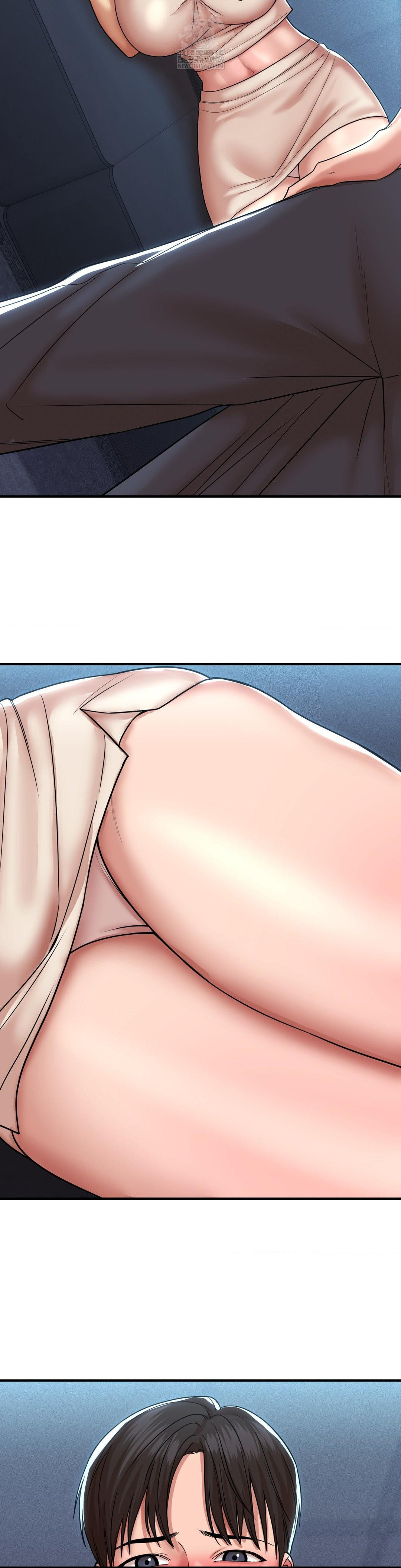 Could it Be True? Raw - Chapter 192 Page 2