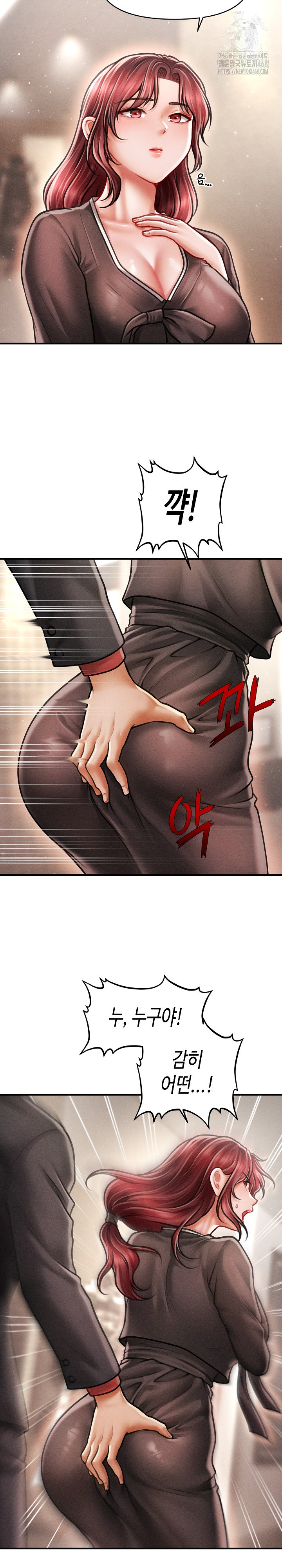 The Chairman’s Secret Son Raw - Chapter 38 Page 14