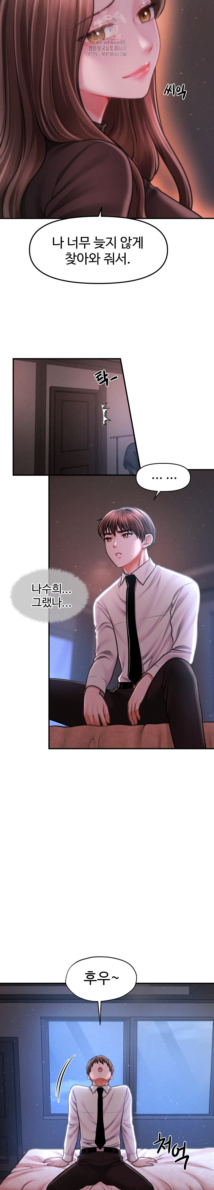 The Chairman’s Secret Son Raw - Chapter 40 Page 10