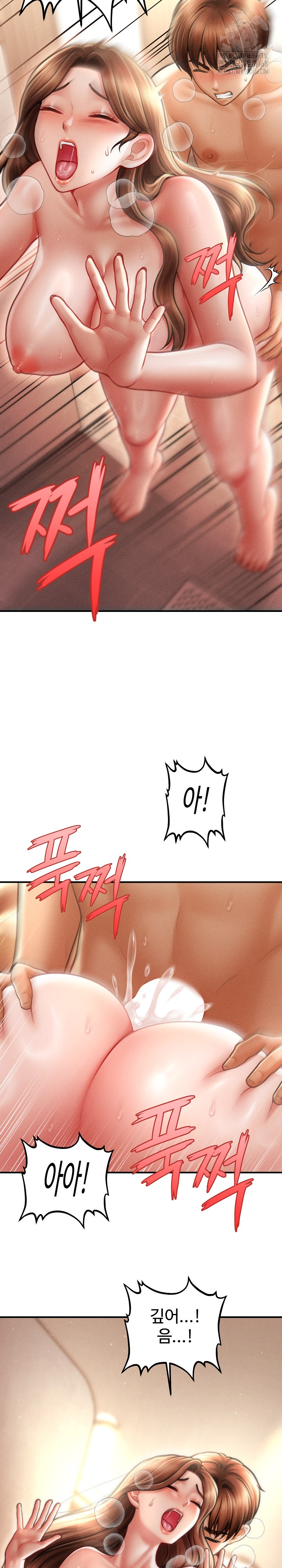 The Chairman’s Secret Son Raw - Chapter 41 Page 17
