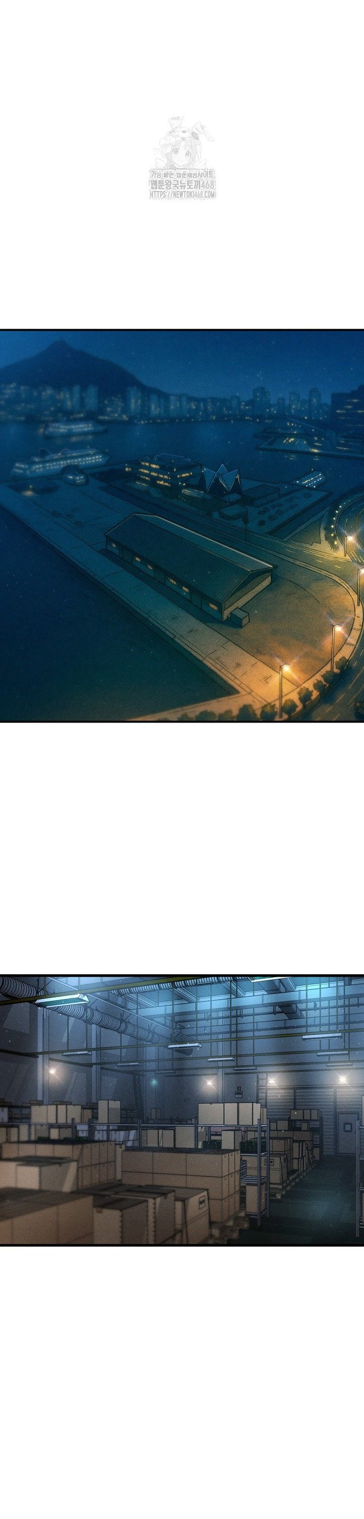 The Chairman’s Secret Son Raw - Chapter 43 Page 7