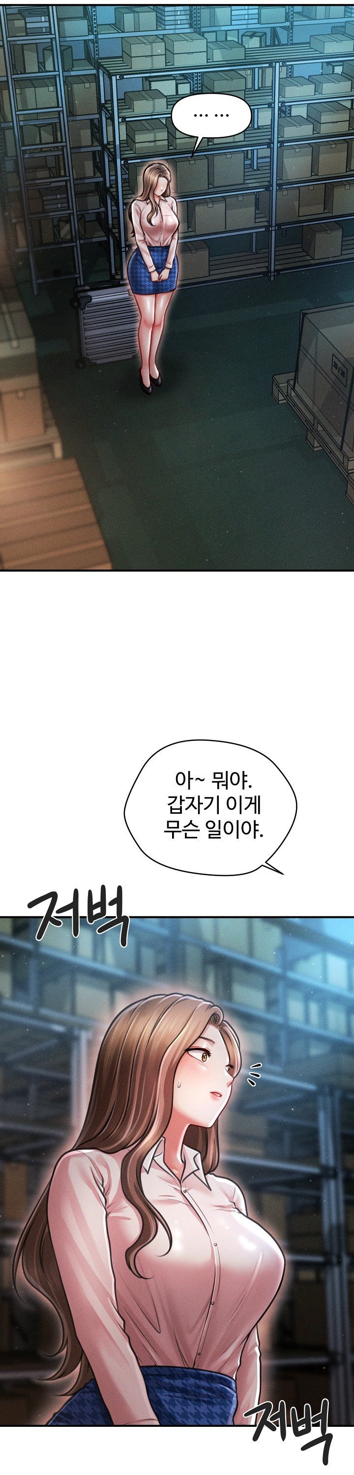 The Chairman’s Secret Son Raw - Chapter 43 Page 8