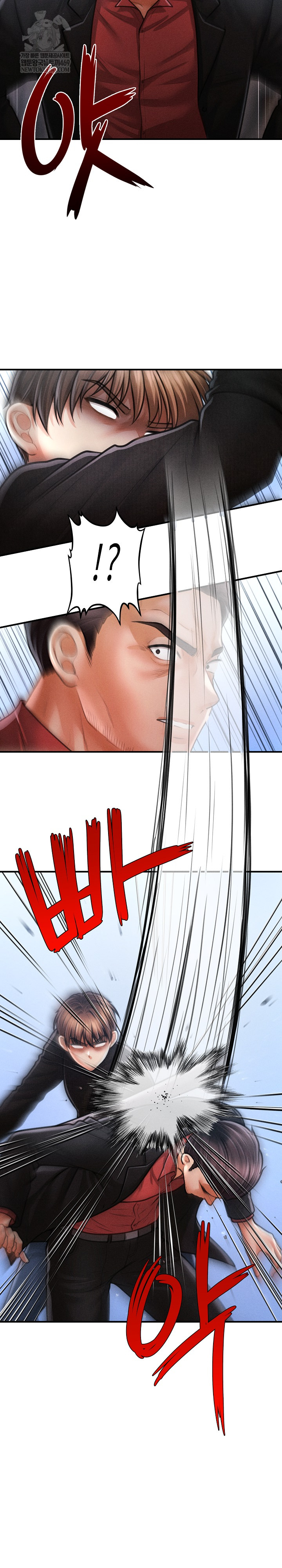 The Chairman’s Secret Son Raw - Chapter 44 Page 9