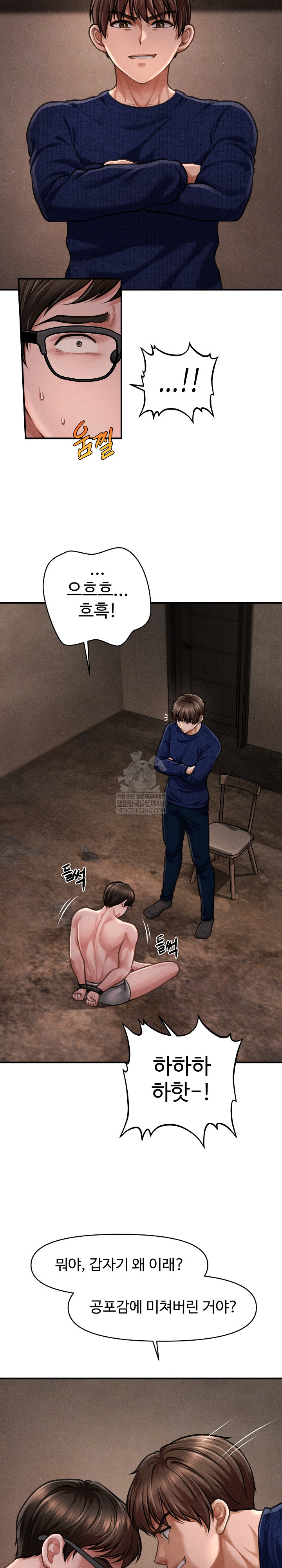 The Chairman’s Secret Son Raw - Chapter 49 Page 8