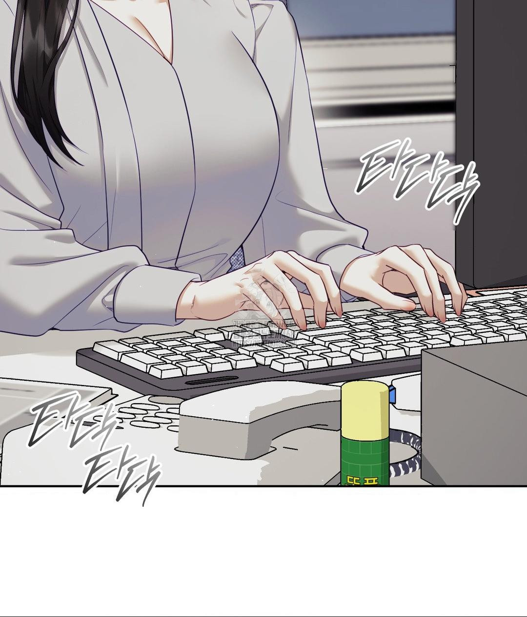 Senior Assistant Instructor Raw - Chapter 39 Page 7