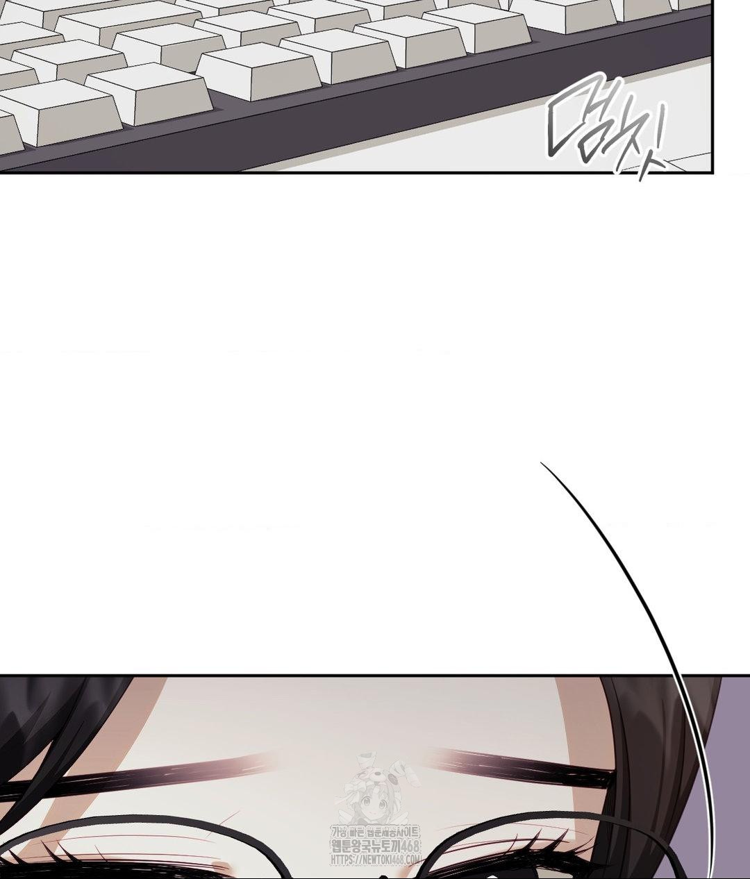 Senior Assistant Instructor Raw - Chapter 39 Page 9