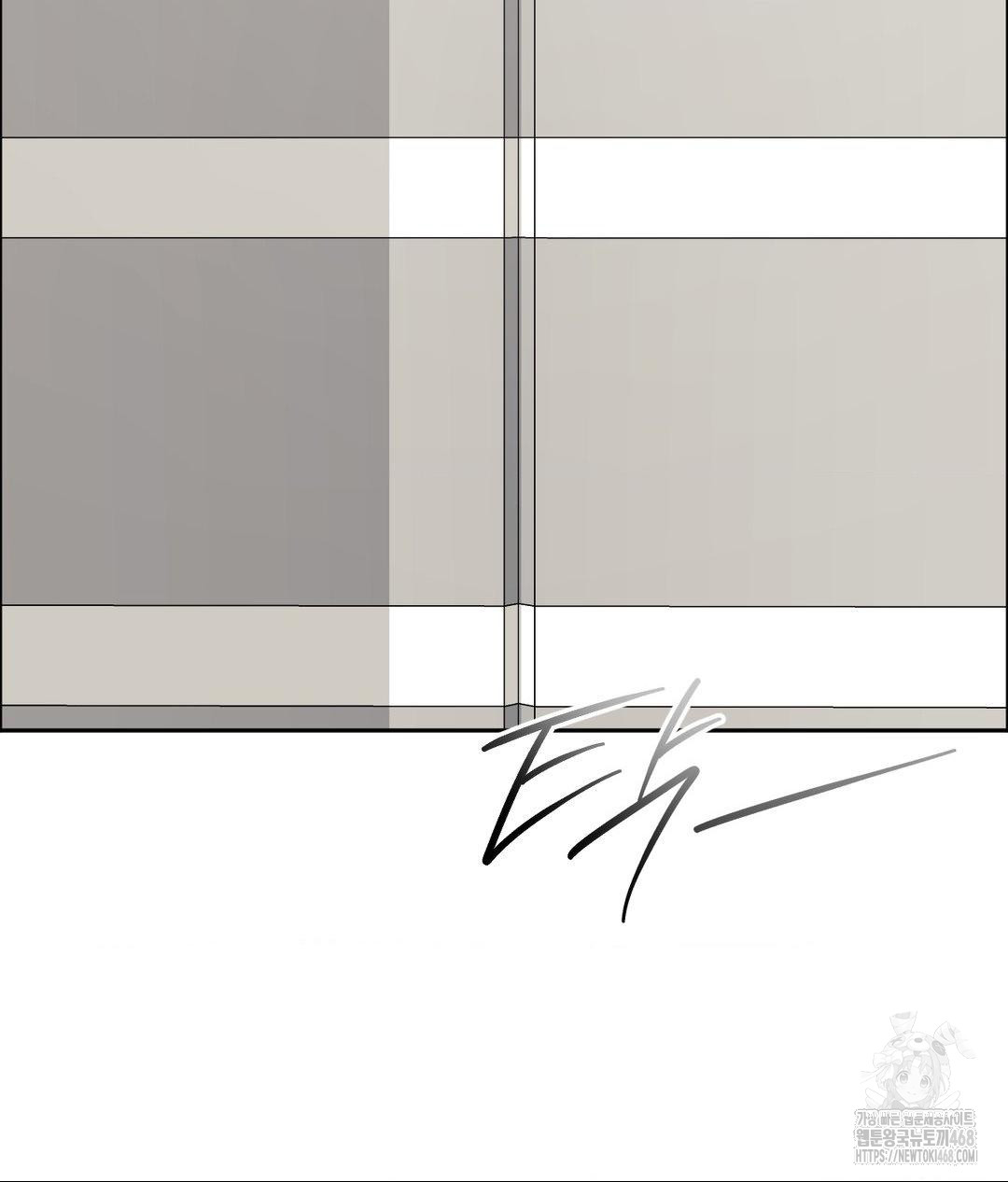 Senior Assistant Instructor Raw - Chapter 39 Page 107