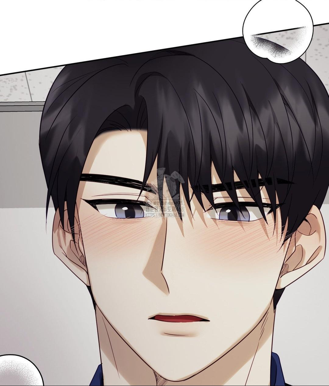 Senior Assistant Instructor Raw - Chapter 39 Page 132