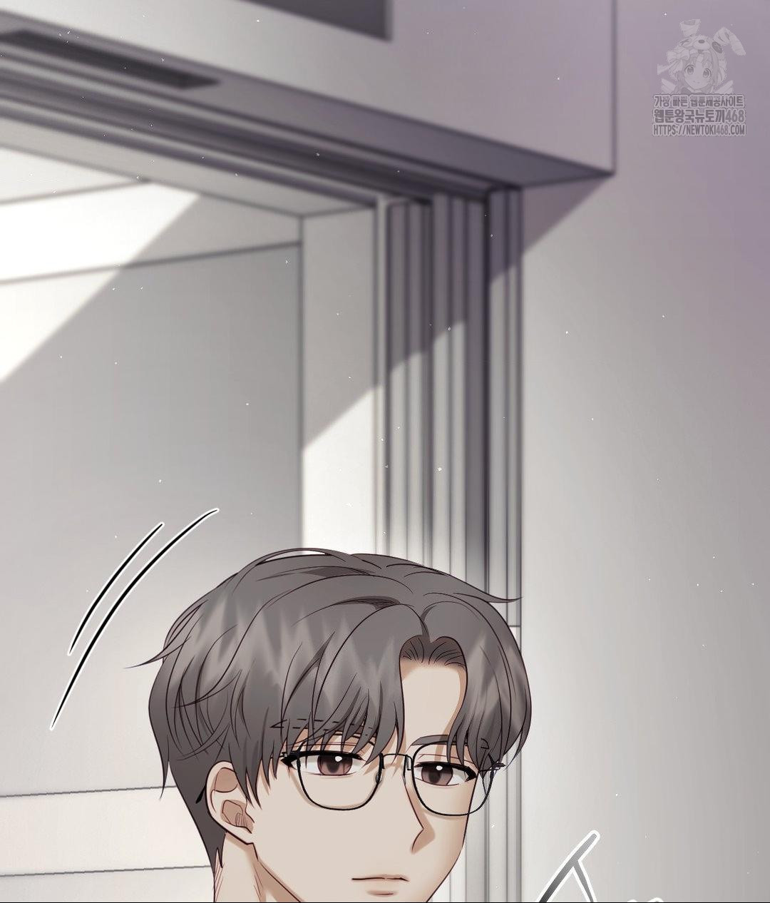 Senior Assistant Instructor Raw - Chapter 39 Page 146