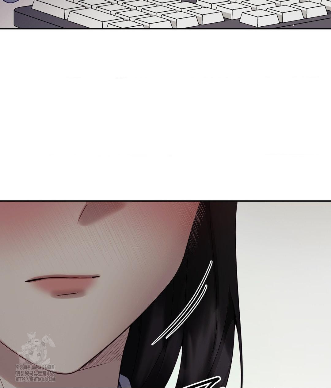 Senior Assistant Instructor Raw - Chapter 39 Page 21