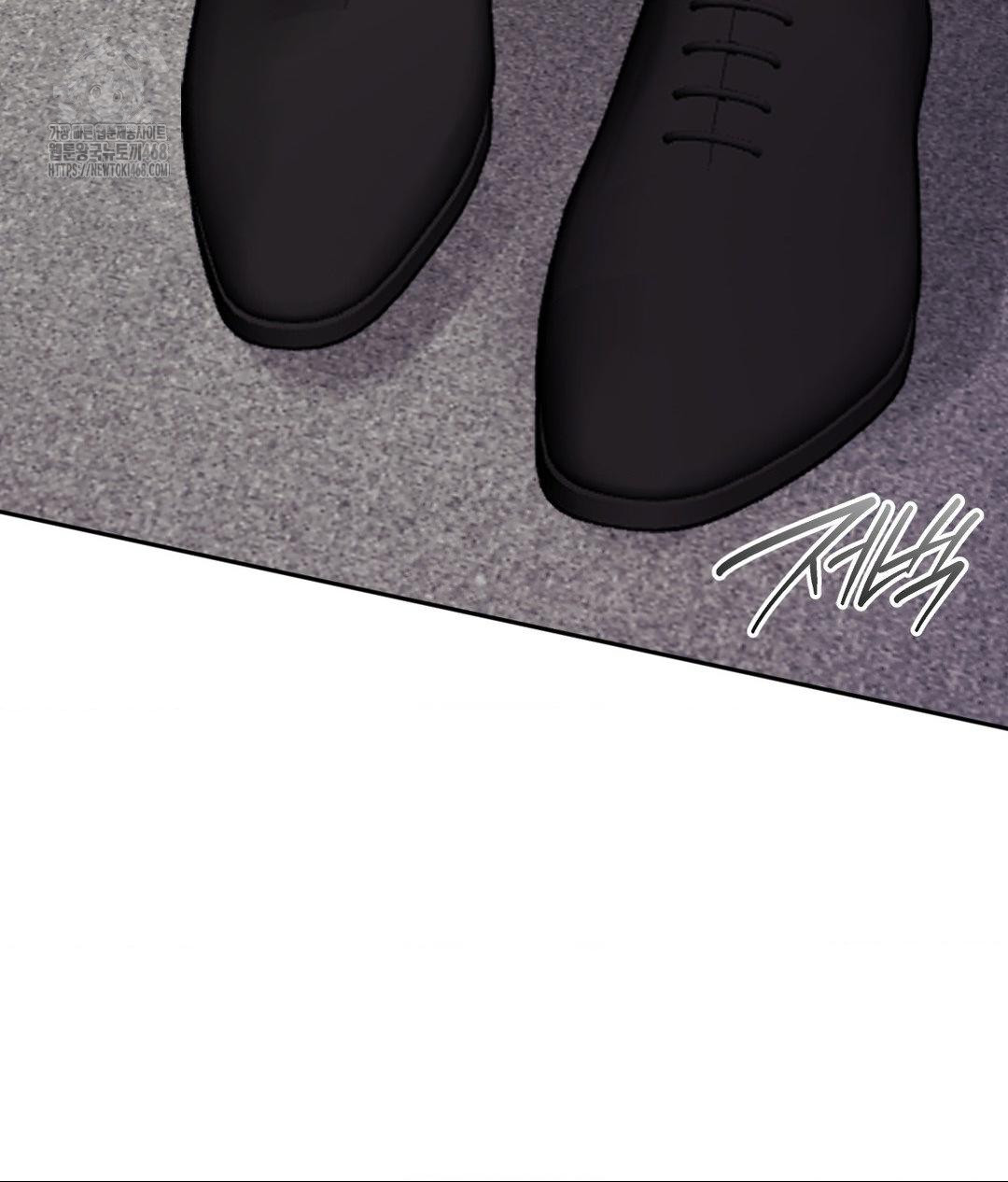 Senior Assistant Instructor Raw - Chapter 39 Page 33