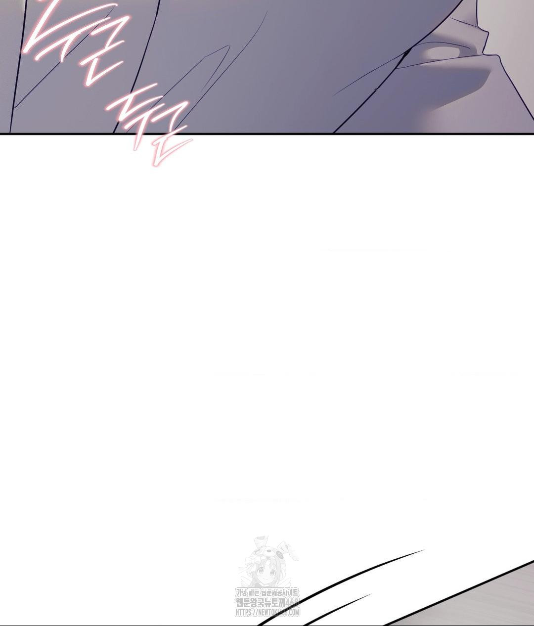 Senior Assistant Instructor Raw - Chapter 39 Page 35