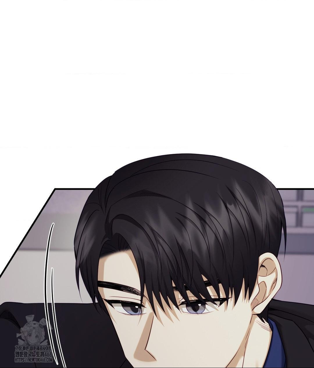 Senior Assistant Instructor Raw - Chapter 39 Page 40